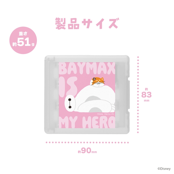 ディズニー キャラクター 携帯ゲーム用 | Premium Style | 詳細画像18 