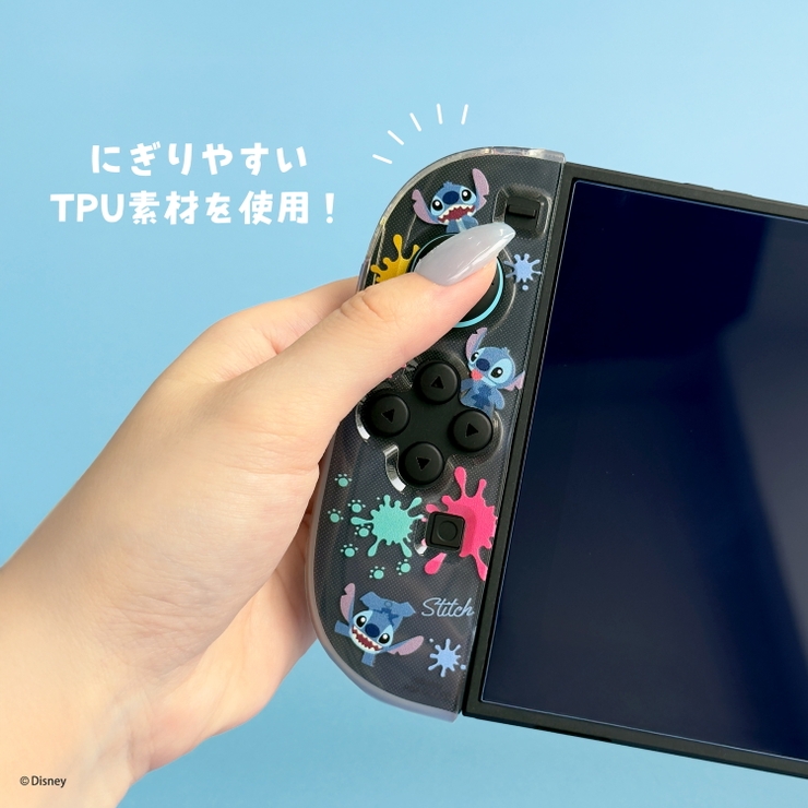 SWITCH2対応コントローラ ソフトカバー ディズニー | Premium Style | 詳細画像5 