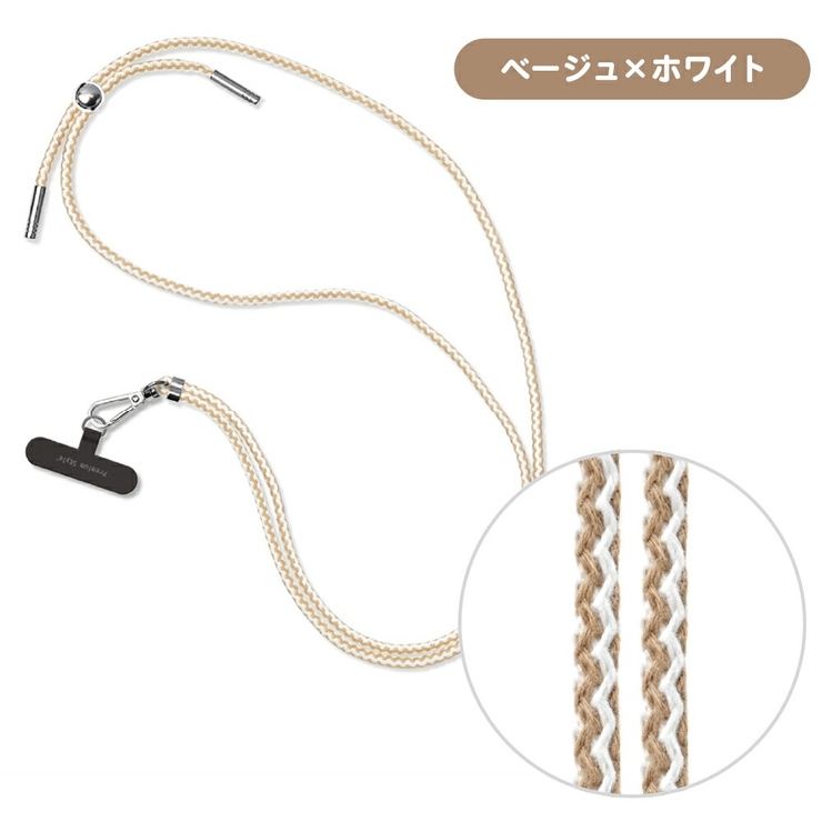 スマホショルダー ストラップホルダー付 ショルダーストラップ | Premium Style | 詳細画像8 