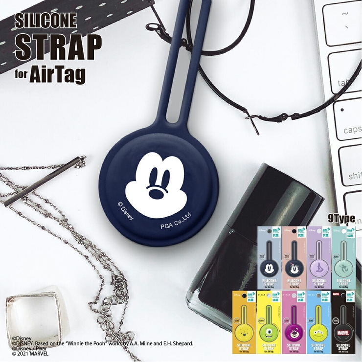 AirTag エアタグ ケース カバー 保護ケース ストラップ ディズニー | Premium Style | 詳細画像1 