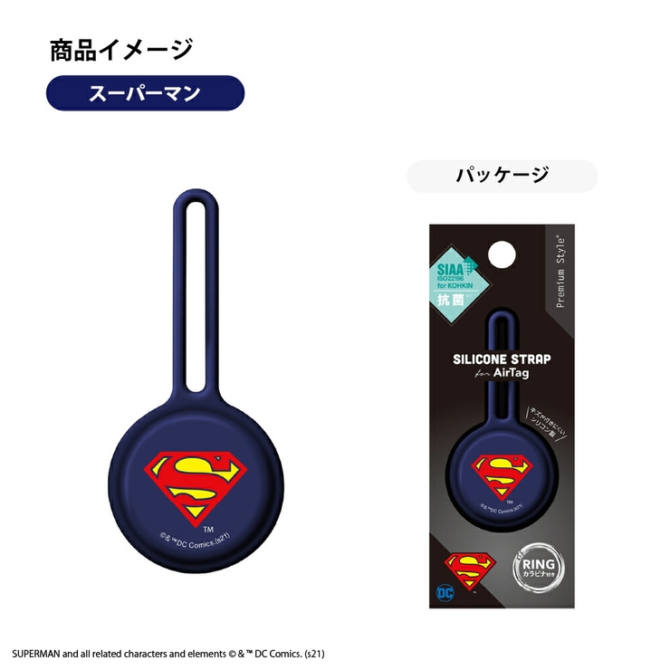 AirTag エアタグ ケース カバー 保護ケース ストラップ | Premium Style | 詳細画像7 