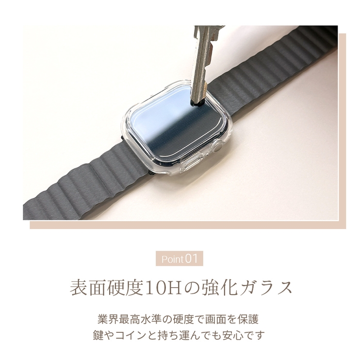 Apple Watch Series10 | Premium Style | 詳細画像3 