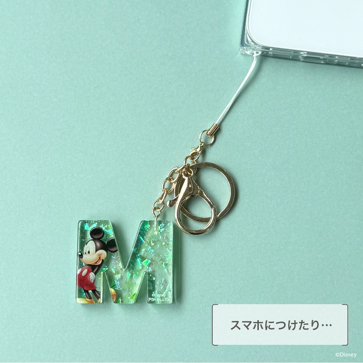 キーホルダー チャーム ディズニー ピクサー イニシャル 頭文字[品番：PGAW0008044]｜Premium  Style（プレミアムスタイル）のレディースファッション通販｜SHOPLIST（ショップリスト）