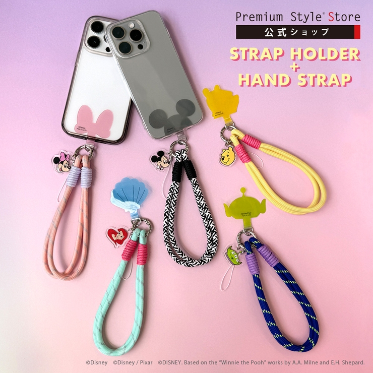 ハンドストラップ 携帯ストラップ[品番：PGAW0008190]｜Premium