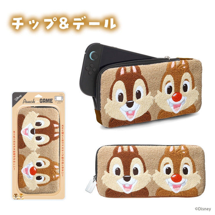 SWITCH2 対応 携帯ゲーム | Premium Style | 詳細画像16 