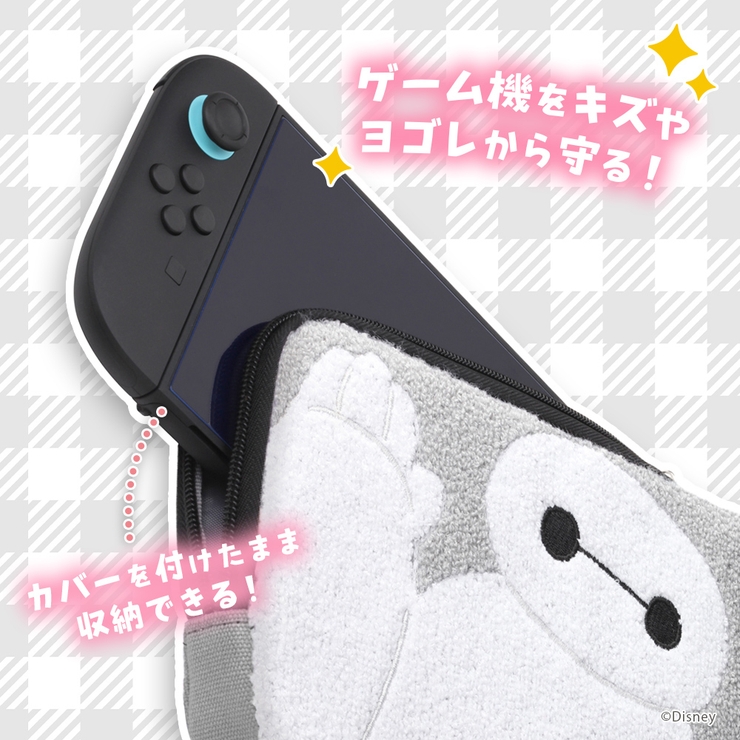 SWITCH2 対応 携帯ゲーム | Premium Style | 詳細画像3 