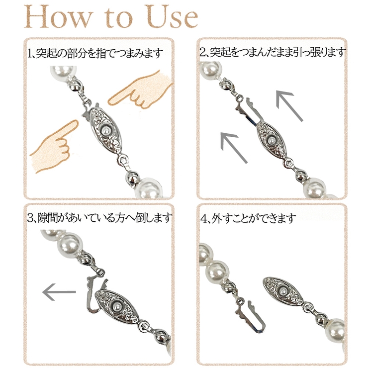 ネックレス レディース パール | アクセサリーショップPIENA | 詳細画像14 