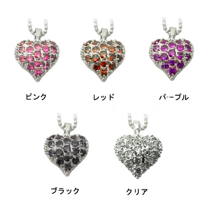 キュービックジルコニア ふっくらキラキラLOVEハート ペンダント ネックレス | アクセサリーショップPIENA | 詳細画像2 