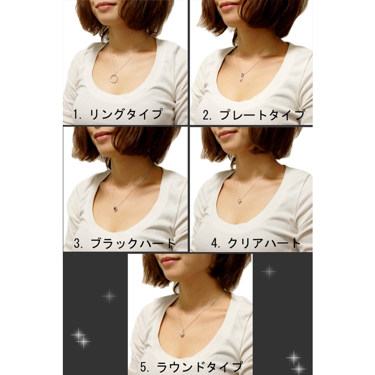 ハート型CZダイヤ（キュービックジルコニア：人工石）ジュエリーペンダントネックレ… | アクセサリーショップPIENA | 詳細画像3 