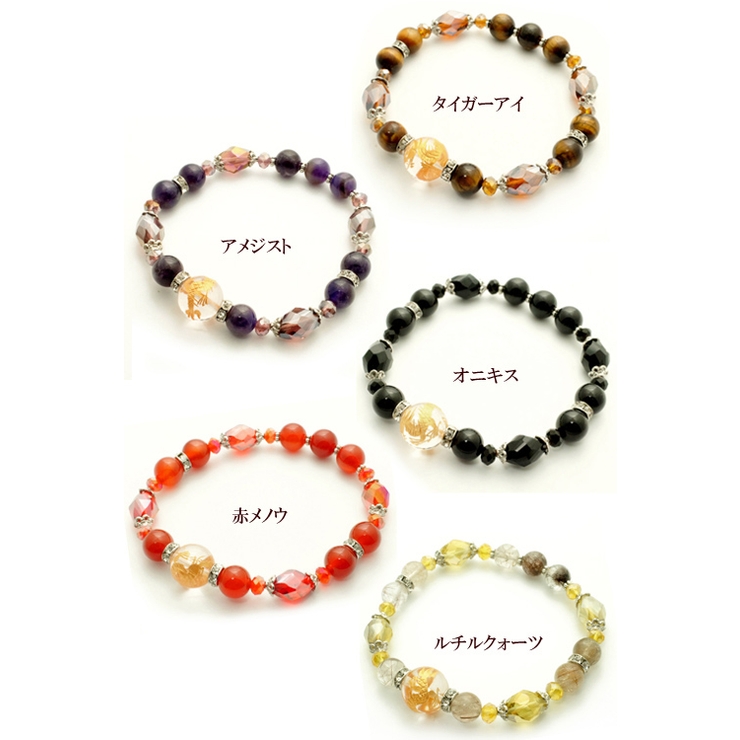 金龍彫り水晶入り天然石ブレスレット 男女兼用  赤メノウ[品番：PENA0001400]｜アクセサリーショップPIENA（アクセサリーショップピエナ）のレディースファッション通販｜SHOPLIST（ショップリスト）