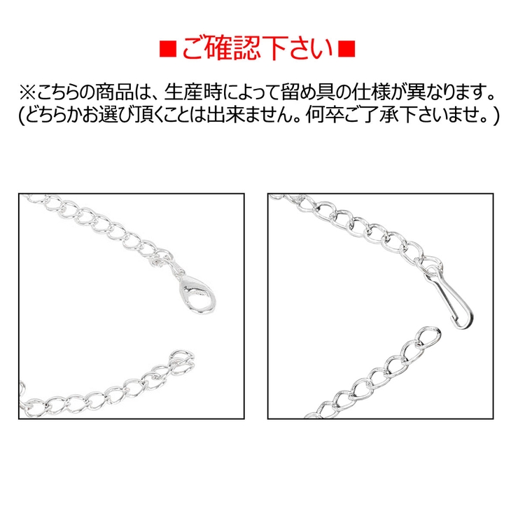 ネックレス レディース ラインストーン | アクセサリーショップPIENA | 詳細画像5 