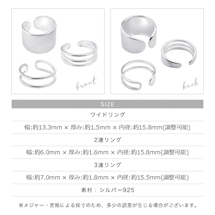 ☆PIANEGONDA ☆シルバー スリーブリング ☆美品☆ シルバー92.5%] スパークルリング | ファッション通販サイト NUGU