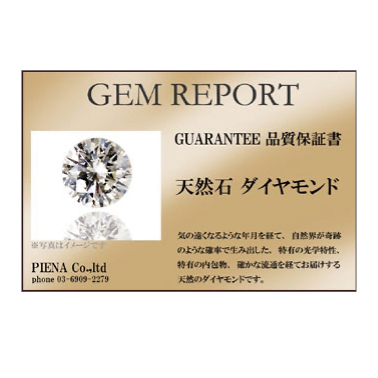 天然ダイヤとタンザナイト2連リングトップネックレス 12月の誕生石 ベビーリング… | アクセサリーショップPIENA | 詳細画像9 