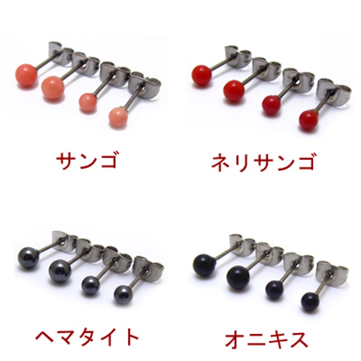 ピアス レディース メンズ | アクセサリーショップPIENA | 詳細画像2 