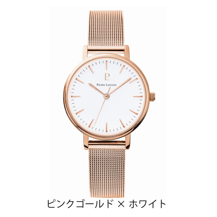 ピエールラニエ シンフォニーウォッチ メッシュベルトレディース腕時計 品番 Pena アクセサリーショップpiena アクセサリーショップピエナ のレディース ファッション通販 Shoplist ショップリスト