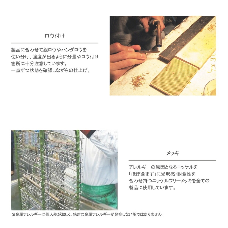 ペンダントネックレス レディース サージカルステンレス316L | アクセサリーショップPIENA | 詳細画像18 