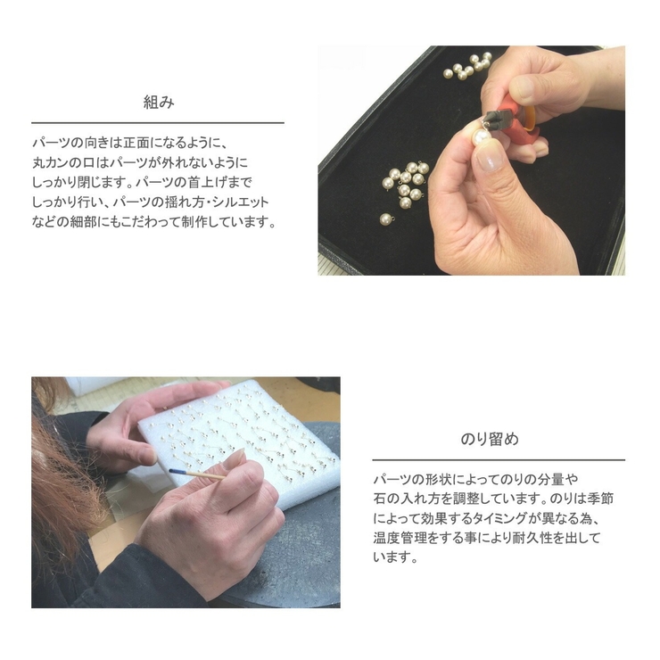 ペンダントネックレス レディース サージカルステンレス316L | アクセサリーショップPIENA | 詳細画像19 