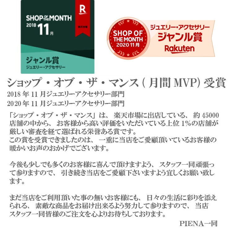 リング 指輪 シルバー925 | アクセサリーショップPIENA | 詳細画像17 