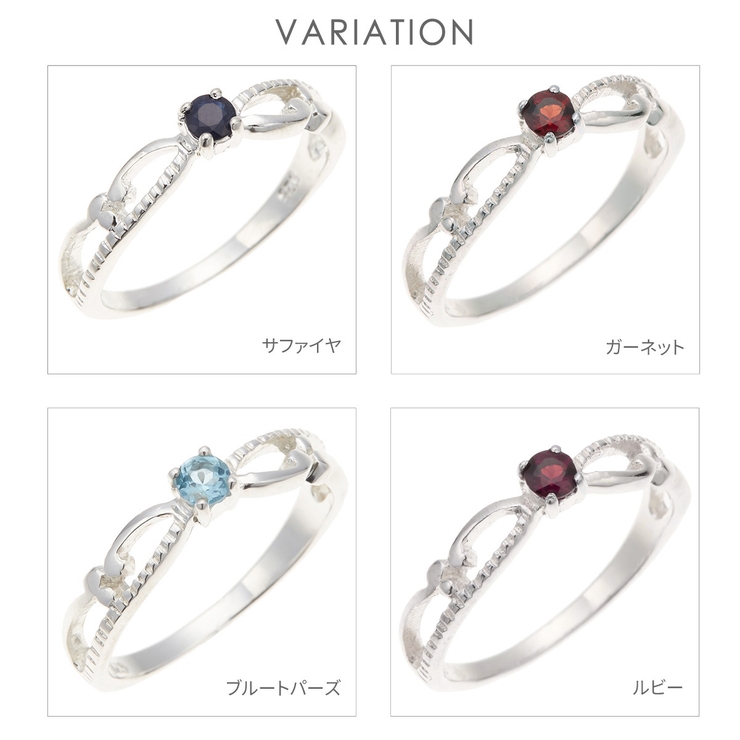 リング レディース 一石 | アクセサリーショップPIENA | 詳細画像5 