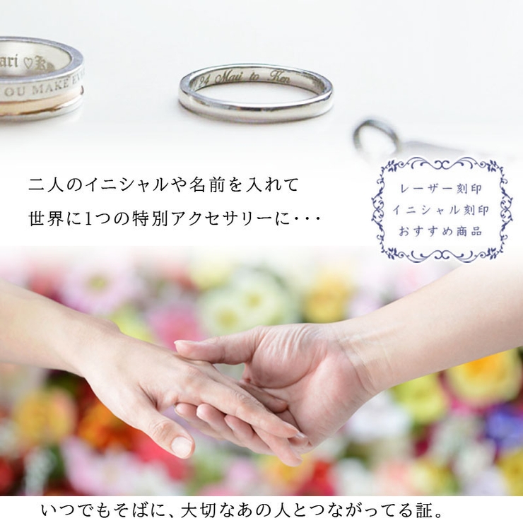 2連リング ペアネックレス レッドダイアモンド | アクセサリーショップPIENA | 詳細画像17 
