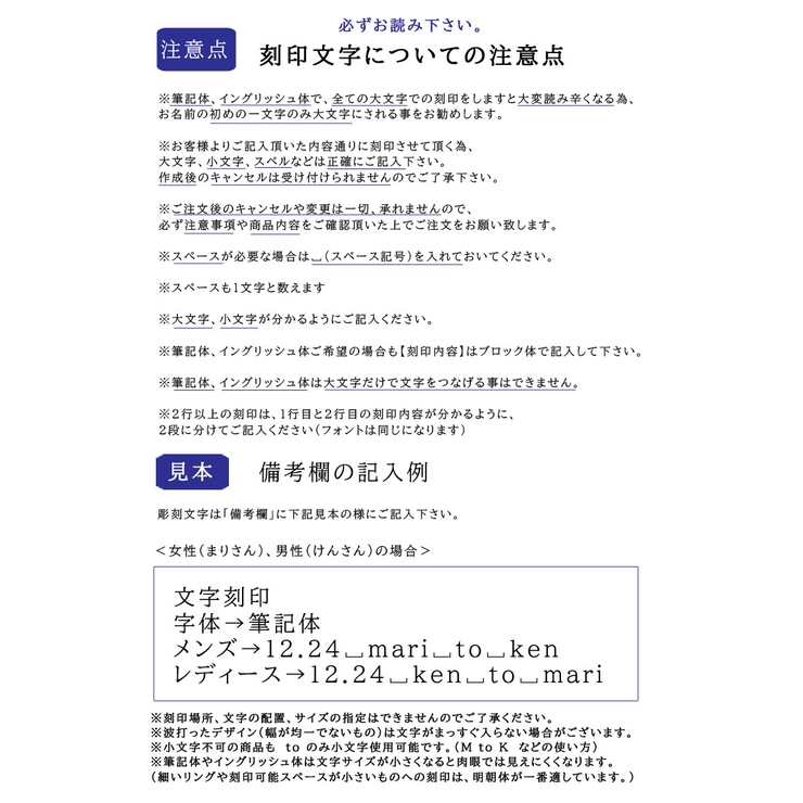 2連リング ペアネックレス レッドダイアモンド | アクセサリーショップPIENA | 詳細画像18 