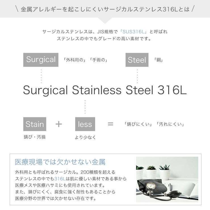 vie ウェーブピアス レディース | アクセサリーショップPIENA | 詳細画像6 