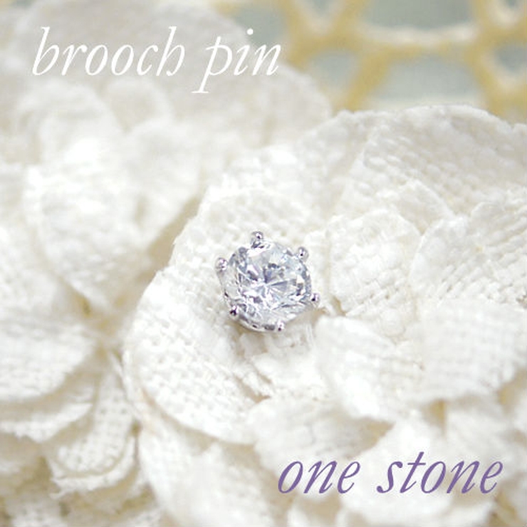 ６本爪ジルコニア ブローチピン スカーフ留め ハットピン タイピンなどに | アクセサリーショップPIENA | 詳細画像1 
