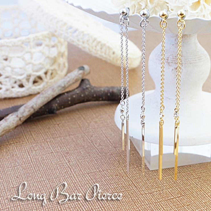ぶら下がりロングピアス バー チャーム＆1粒石[品番