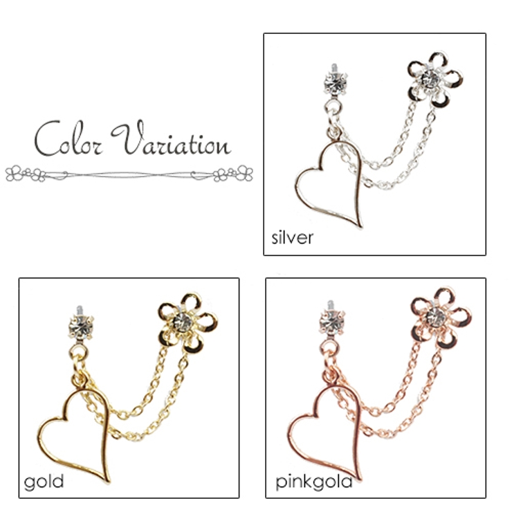 オープンハートとフラワーピアスをチェーンでつないだ2ホールピアス