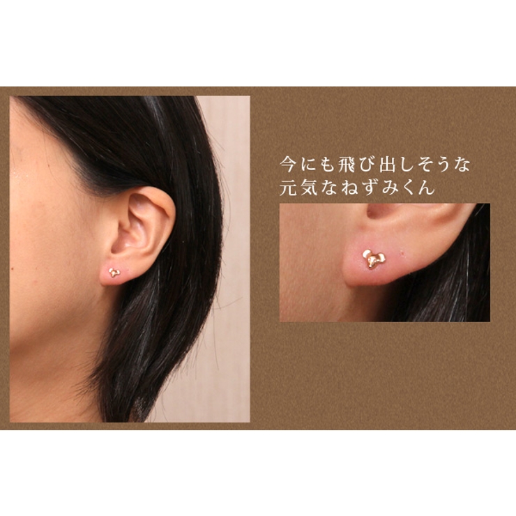 me on ピアス | アクセサリーショップPIENA | 詳細画像2 