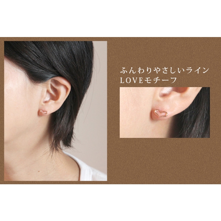 me on ピアス | アクセサリーショップPIENA | 詳細画像2 