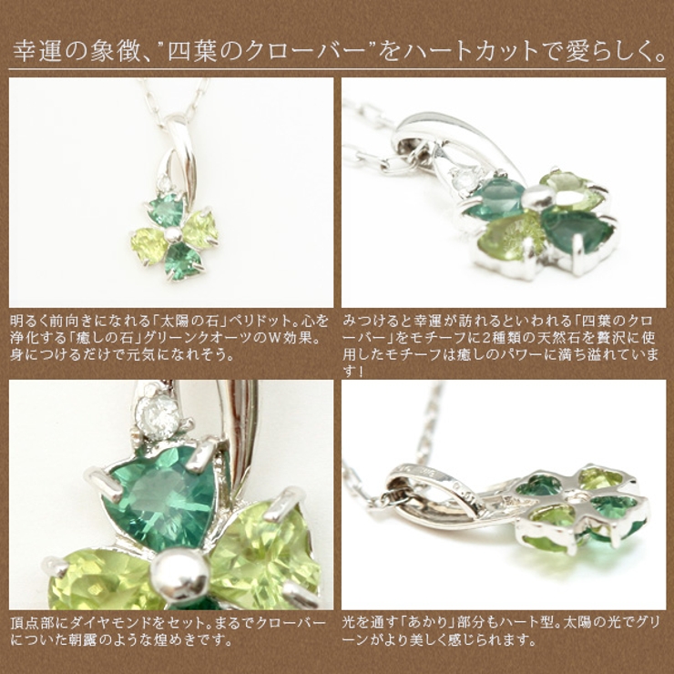 Me On K10ホワイトゴールド 品番 Pena アクセサリーショップpiena アクセサリーショップピエナ のレディースファッション通販 Shoplist ショップリスト