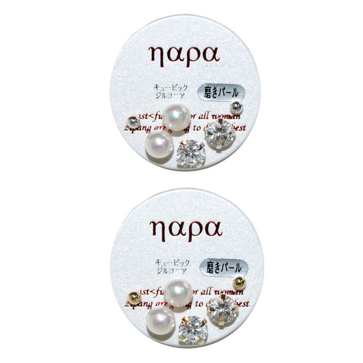 大きめのイミテーションパールキュービックジルコニアシンプルな玉状ピアスのお買い得… | アクセサリーショップPIENA | 詳細画像3 