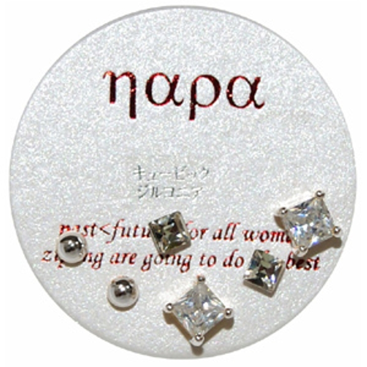 大きさ異なるキュービックジルコニアとシンプルな玉状ピアスセット サージカルステン… | アクセサリーショップPIENA | 詳細画像1 