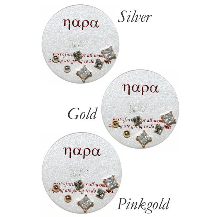 大きさ異なるキュービックジルコニアとシンプルな玉状ピアスセット サージカルステン… | アクセサリーショップPIENA | 詳細画像3 