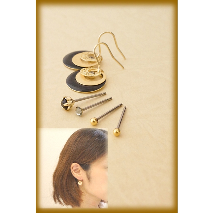 3つのカラーの高級感あふれるジプシーピアス 他6点のお買い得ピアスセット サージ… | アクセサリーショップPIENA | 詳細画像2 