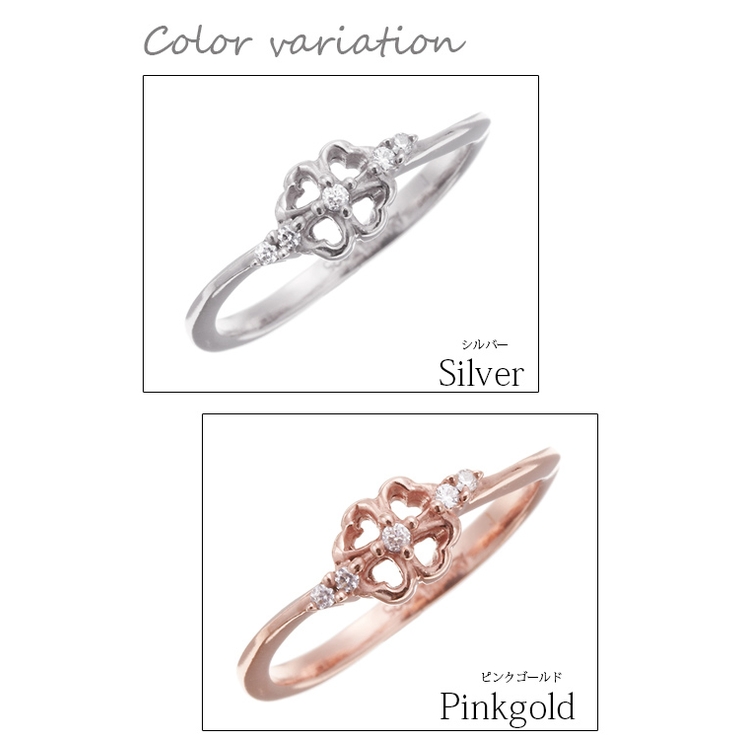 リング 指輪 シルバー925製 | アクセサリーショップPIENA | 詳細画像2 