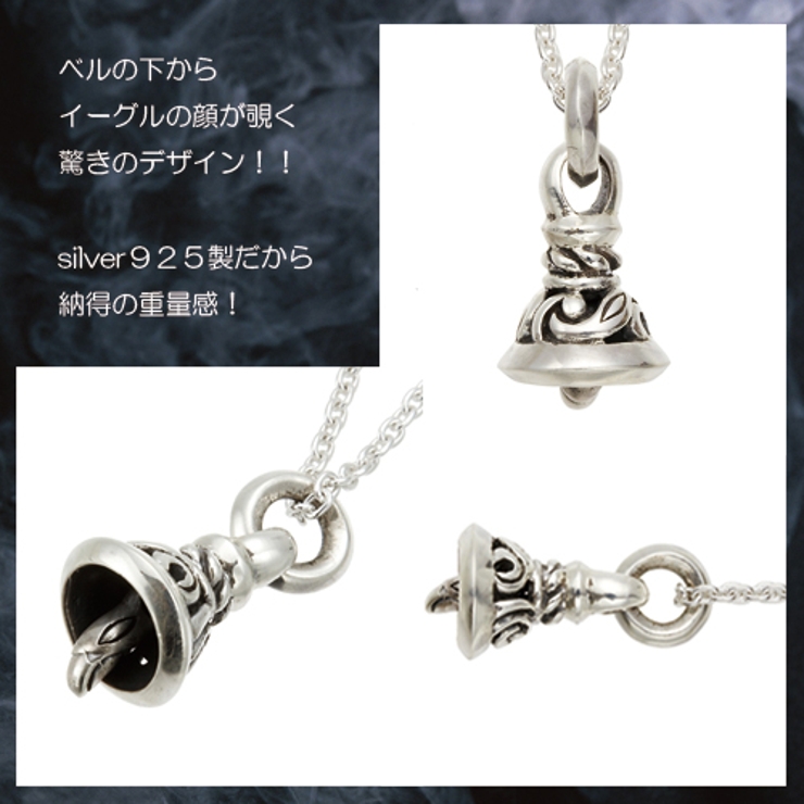 J】吾郎・鐘(ハッピーベル)ネックレス ハワイアンジュエリー