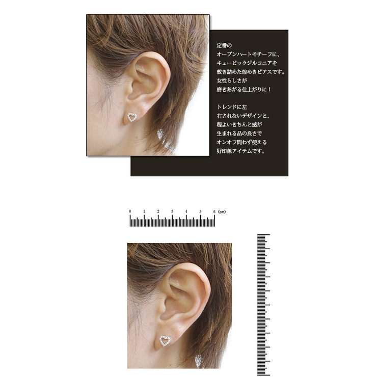 チタンポスト スタッドピアス キュービックジルコニア | アクセサリーショップPIENA | 詳細画像3 