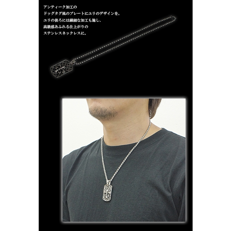 ステンレス316l製 メンズネックレス 50cmあずきチェーン 品番 Pena アクセサリーショップpiena アクセサリーショップピエナ のメンズ ファッション通販 Shoplist ショップリスト ステンレス316l製 メンズネックレス 50cmあずきチェーン 品番 Pena アクセサリーショップpiena アクセサリーショップピエナ のメンズ ファッション通販 Shoplist ショップリスト