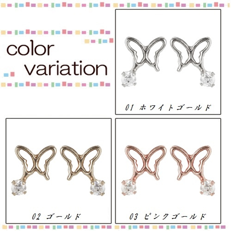 K10WG K10 K10PG | アクセサリーショップPIENA | 詳細画像2 