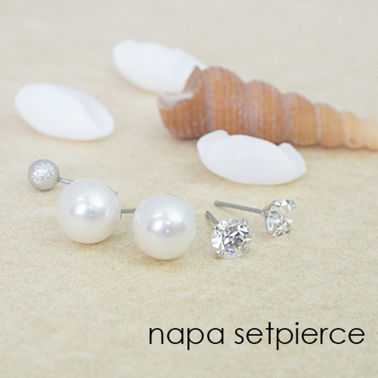 サージカルステンレス製ポストの磨きパールのセットピアス ラインストーン ボール合… | アクセサリーショップPIENA | 詳細画像1 