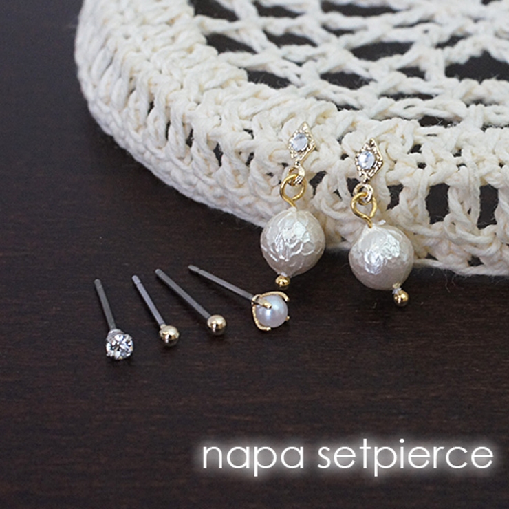 サージカルステンレス製ポストのセットピアス ひし形モチーフとフェイクパール ライ… | アクセサリーショップPIENA | 詳細画像1 
