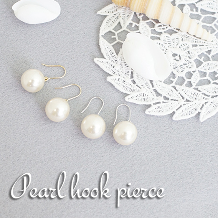 日本製 10mm珠 1粒パール | アクセサリーショップPIENA | 詳細画像1 