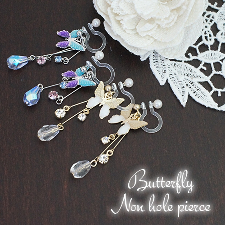 イヤリング レディース ピアスのような | アクセサリーショップPIENA | 詳細画像1 