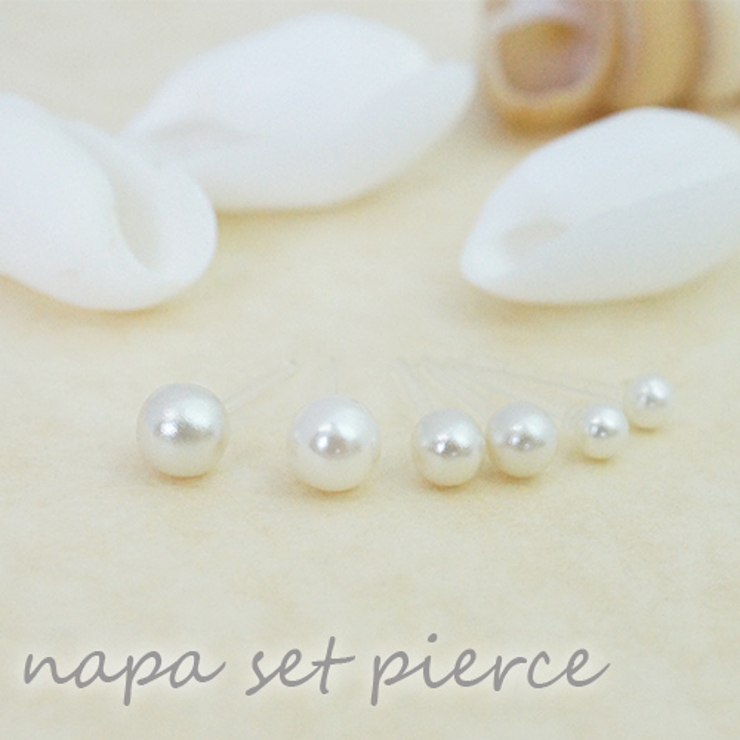 樹脂ポストピアス ノンアレルギー スタッド | アクセサリーショップPIENA | 詳細画像1 
