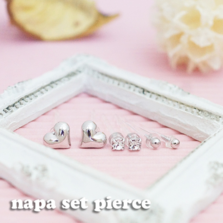 樹脂ポストピアス スタッド 豪華6点セット | アクセサリーショップPIENA | 詳細画像1 