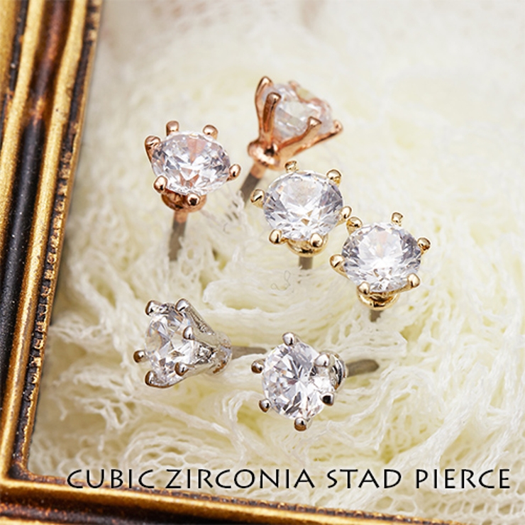チタン製ポスト ニッケルフリーのスタッドピアス シンプルピアス | アクセサリーショップPIENA | 詳細画像1 