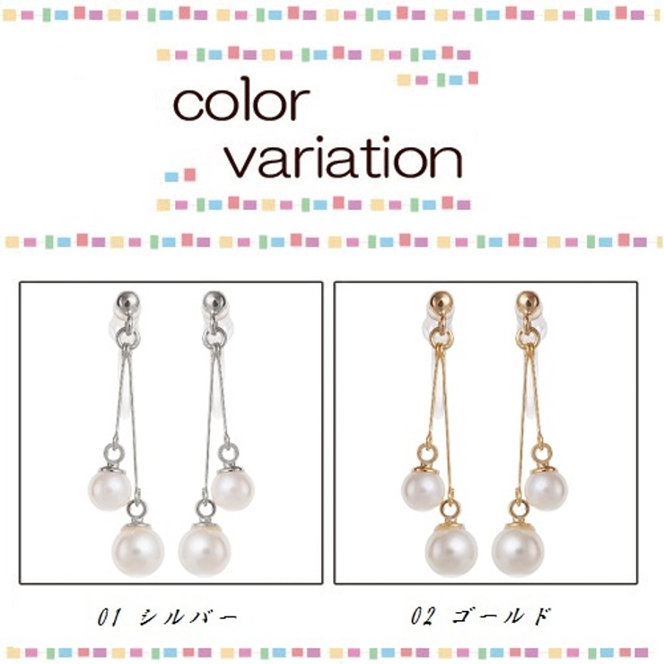 日本製 ピアスのようなイヤリング ノンホールピアス | アクセサリーショップPIENA | 詳細画像2 