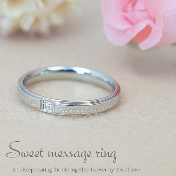 メッセージが刻印されたリング サージカルステンレス 一粒キュービックジルコニア | アクセサリーショップPIENA | 詳細画像1 